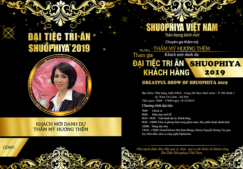 HƯƠNG THÊM shuophiya